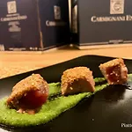 Ξενοδοχείο Petit 3*