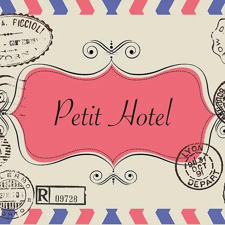 Petit